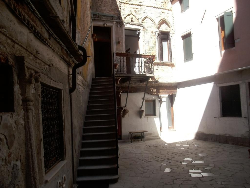 Star - Locazione Turistica Affittacamere Venezia