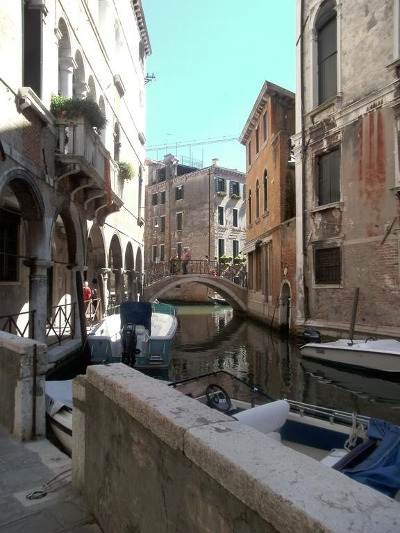 Star - Locazione Turistica Venezia