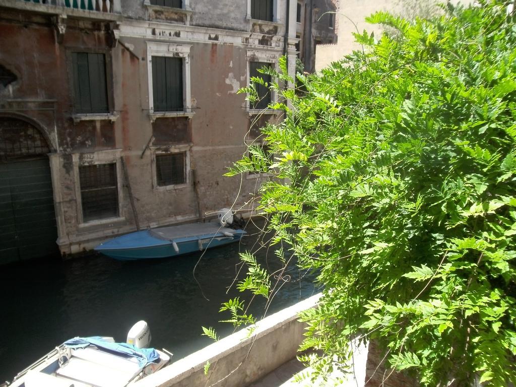 Star - Locazione Turistica Venezia